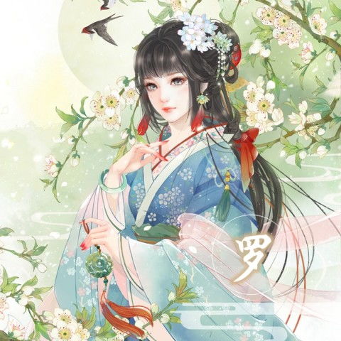 带姓氏的古风情侣头像第5波随意拿别客气