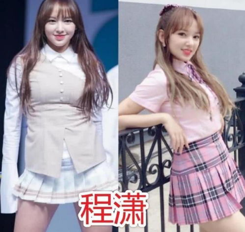 胖时嫌她丑,瘦了喊女友,杨紫程潇大变样,看到泫雅确定是