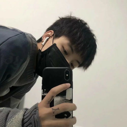 厌世慵懒风头像男生