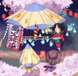 阴阳师冬日祭彩蛋汇总