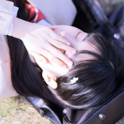 女头不喜欢热闹