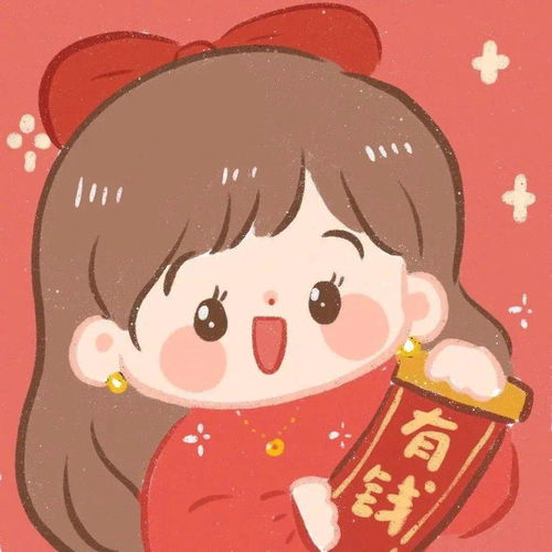 超级喜爱的微信头像