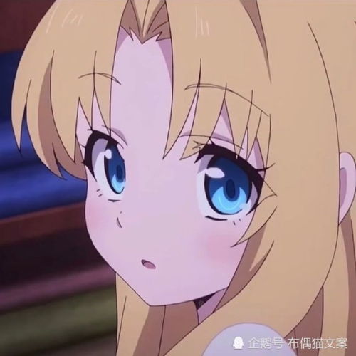 19张可爱小众动漫女生头像