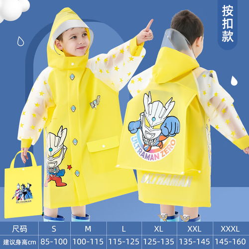 安踏kt系列丨儿童帽子通用童棒球帽2024年春季满印潮流鸭舌帽绿色2m