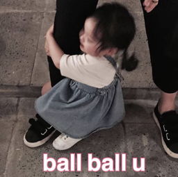 你有什么巧妙化解尴尬的经历文中的都是抖机灵小王子