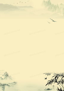 中国风水墨山水背景背景图片素材免费下载jpg格式熊猫办公