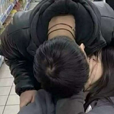 特别正式的官宣文案