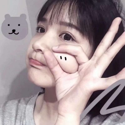 女生头像大概在成长,也在丢失从前的自己
