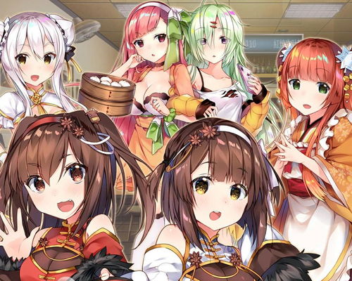 食用系少女美食内战